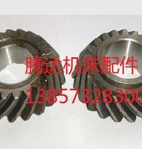 TWZ44 TWZ54缸头钻机配件40-84-85-82-83螺旋伞齿轮Z15/Z43