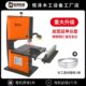 立式 小型家用锯床 木工带锯机线锯机开料机曲线锯造型锯金属锯台式