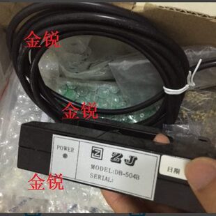 ZJ光电开关DB-504B卷布验布机传感器 纠偏控制器 探边对边JZ-DB02