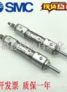 CM202头部气缸 CJ2WB16AB-T0775-15 CJ2B16A-E9651-15 现货