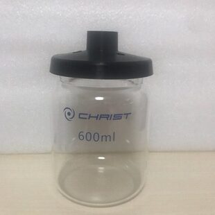 600ml Christ冻干瓶zirbus冻干瓶广口冻干瓶平底冻干瓶