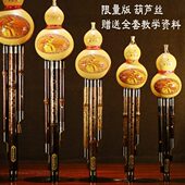 降b调 小D 音乐佳限量版 调 c调 葫芦丝专卖 葫芦丝