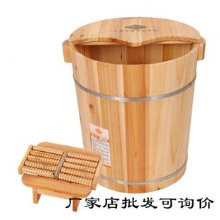 40cm洗脚木桶杉木足三里泡脚桶泡脚桶过小腿带盖家用足浴盆