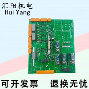 巨人通力电梯安全回路板2代 ADOe 二代现货KM50006052G02原厂质保