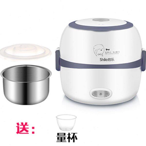 电热饭盒保温多功能不锈钢双层可插电加热蒸煮饭器小型带饭盒微波