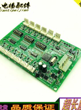 电梯配件 SFTC-12IN120UT2012.5.29 V2.0电梯 原装SFTC-12IN120UT