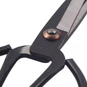 工业皮革剪碳钢剪黑老虎裁剪子 包邮 铁剪北京剪 王麻子剪老式