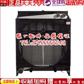 水箱散热器 柴油机发动机发电机组冷却 SC27G900D2 上柴600KW千瓦