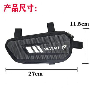 适用凯越321R 400F 500F 500X 400X 525X 改装护杠侧边包储物挂包