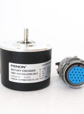 HEMD1-1505F10C05L2000B0.25M-C2旋转编码器1000-1024-2048-500