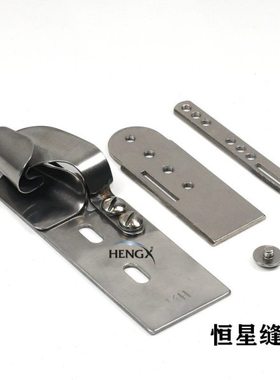 A30 F335 日字埋夹筒1261 1190 927双针车埋夹机拉筒恒星缝配拉筒