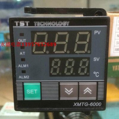 TST TECHNOLOGY温控器 温控仪表 XMTG-6000 XMTG-6411 温度调节仪