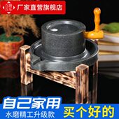 大石磨可定制 石磨家用磨盘老石磨青石石磨家用磨盘手工石磨