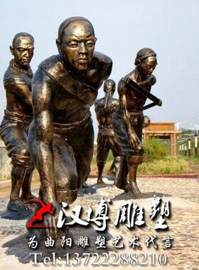 纤夫拉纤雕塑玻璃钢仿铜渔夫渔民人物雕塑渔文化海边渔村码头雕塑