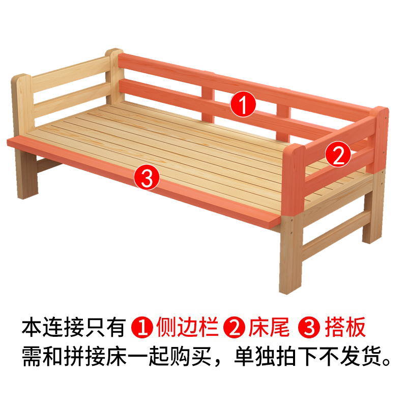 护栏延边尾梯拍