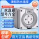 嘉亿56SO432防水插座户外明装 四极防水防尘游泳池插座 插座4P32A