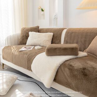 冬款皮草兔毛绒沙发垫加厚防滑轻奢高档皮沙发坐垫子冬季撸猫感