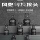 套筒转接头套筒变方转换头风炮套筒电动工具小中大飞转换器转接头