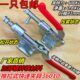 快速夹具 夹钳 肘夹 快速夹紧器 夹钳36010 热销 工装 推拉式