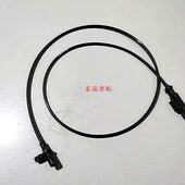 追300 750 前轮后轮轮速传感器速度感应器线 QJ350