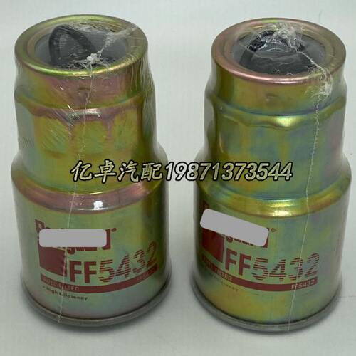FF5432 P550385 WK720/2X BF7839 32068 33138 A333255柴油滤清器