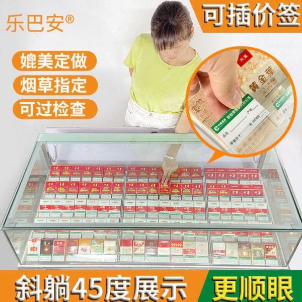 手机柜矮柜摆架子斜体倾斜款式梯形架斜坡角度售卖香菸展示架