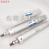 450Z 轻型迷你气缸CDG1BN40 500Z标准型 350Z 400Z CDG1BA40 300Z