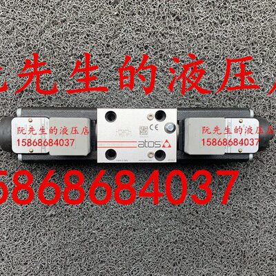 原装意大利ATOS阿托斯比例阀DHRZO-P5-012/25 21 6-0Z0A-202100