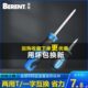 百锐两用螺丝刀十字螺丝刀五金工具多功能两用螺丝批改锥套装 组合