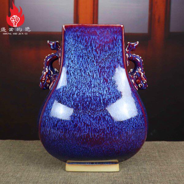 神后镇钧瓷花瓶中式家居卧室书房台面陶瓷插花器宝石蓝龙耳四方瓶
