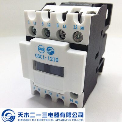 天水二一三GSC1(CJX4)-1210交流接触器 220V380V110V24V12V