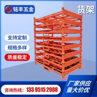 新款折叠式仓储货架家用库房架超市仓库置物架中型折叠金属货架