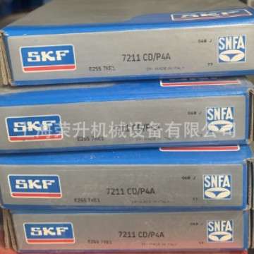 SKF轴承7206CDGB/P4A,7206 CD/P4A,7206CDGA/HCP4A,7206CDGC/P4A