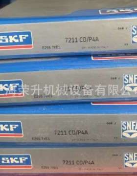 SKF轴承7206CDGB/P4A,7206 CD/P4A,7206CDGA/HCP4A,7206CDGC/P4A