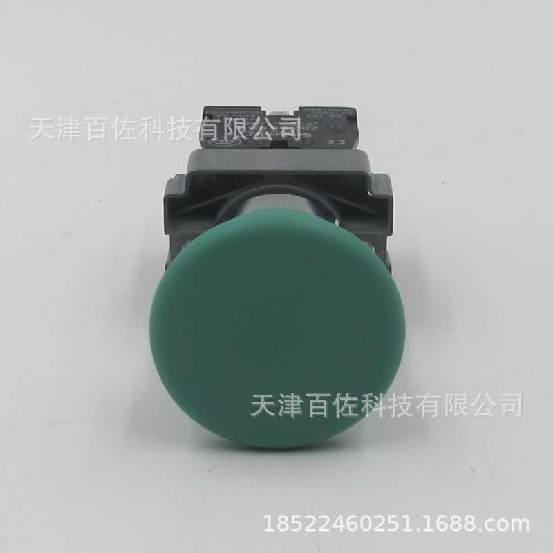 按钮开关XB2BC31C蘑菇头按钮ZB2BC3C按钮头+ZB2BZ101C基座