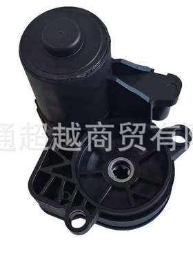 EPB 手刹电机 卡钳电机 OE# 43020-TEA-T02，43021-TEA-T02 思域