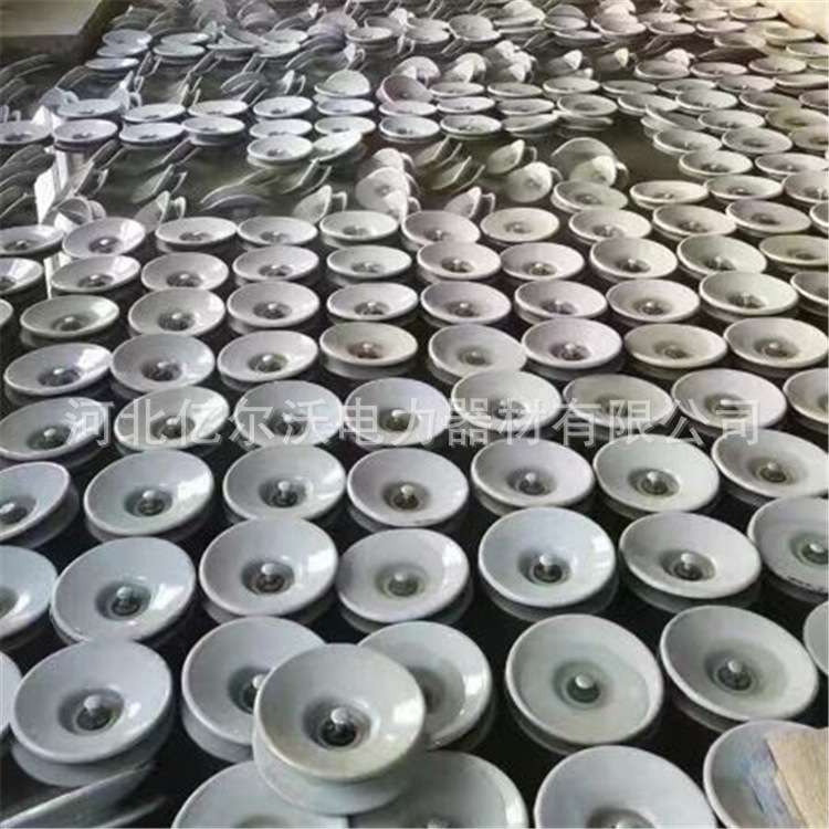工厂直销防污型悬式瓷绝缘子XWP-120XP-120U70BP/146DU120BP/146D