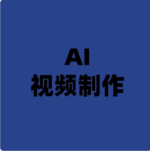 测试品41