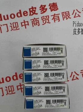 NX-TC2406 NX-HTC4505-5 NX-DA3205 NX-TS2201温度控制单元模块