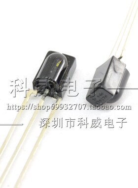 遥控接收器 红外线接收头 TSOP38238 DIP-3 38kHz 直插下单请咨询