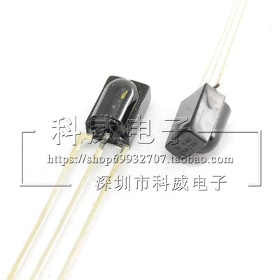 遥控接收器 红外线接收头 TSOP38238 DIP-3 38kHz 直插下单请咨询
