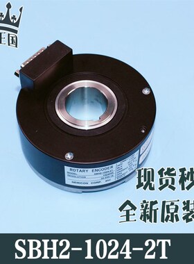 奥的斯电梯主机内密控编码器DAA633D1 SBH2-1024-2T 30-050-16