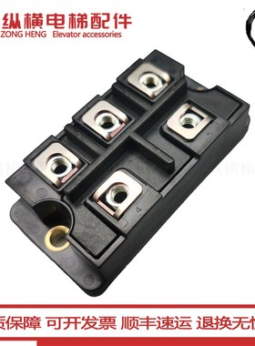 SanRex模块DF100LB160 全新现货 实物拍摄 三相整流桥模块