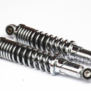 monkey 280MM后避震器 bike猩猩小猴子摩托车配件后减震器