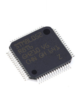 STM8L052R8T6 LQFP-64 16MHz/64KB闪存/8位微控制器-MCU