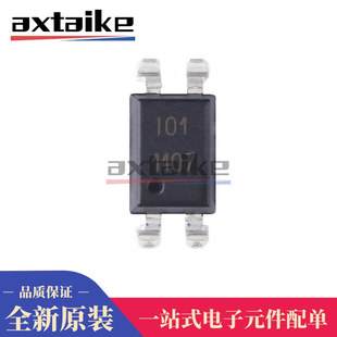 全新原装 SAI01 丝印 I01 SOP-4 贴片IC SA101 光耦芯片 SAI01-V1