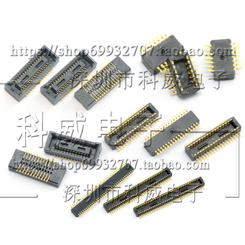 HRS广濑DF40C-10DP-0.4V连接器 10pin 0.4mm 先咨询