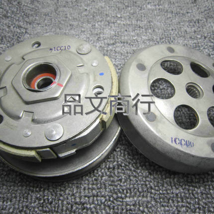 巧格JOG福喜福禧花嫁RSZ丽鹰100 BWS100后皮带轮 离合器 台湾原装