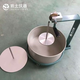 XZJ-1休止角测定仪 无黏性土休止角试验 新规范岩土仪器土工仪器