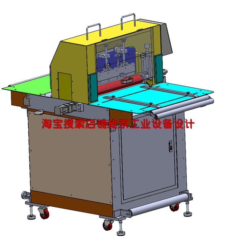 横切机图纸/切纸机图纸